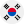 ko